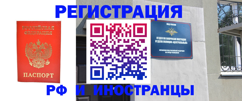 регистрация для дет. сада в Алексеевке